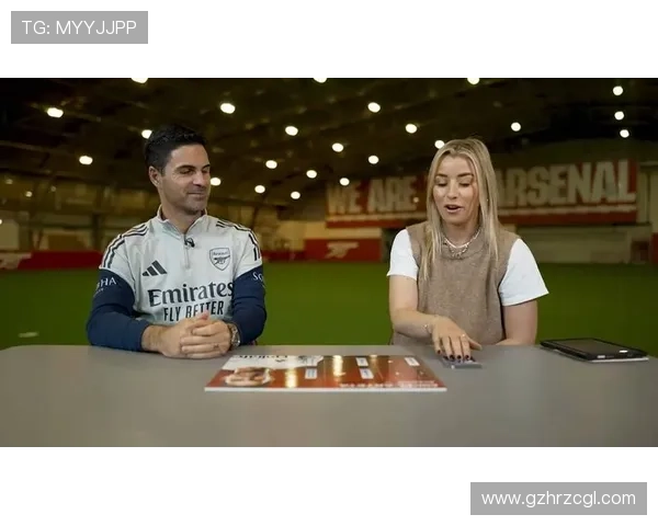 阿尔特塔借鉴英国皇家空军飞行员沟通技巧提升足球团队协作能力